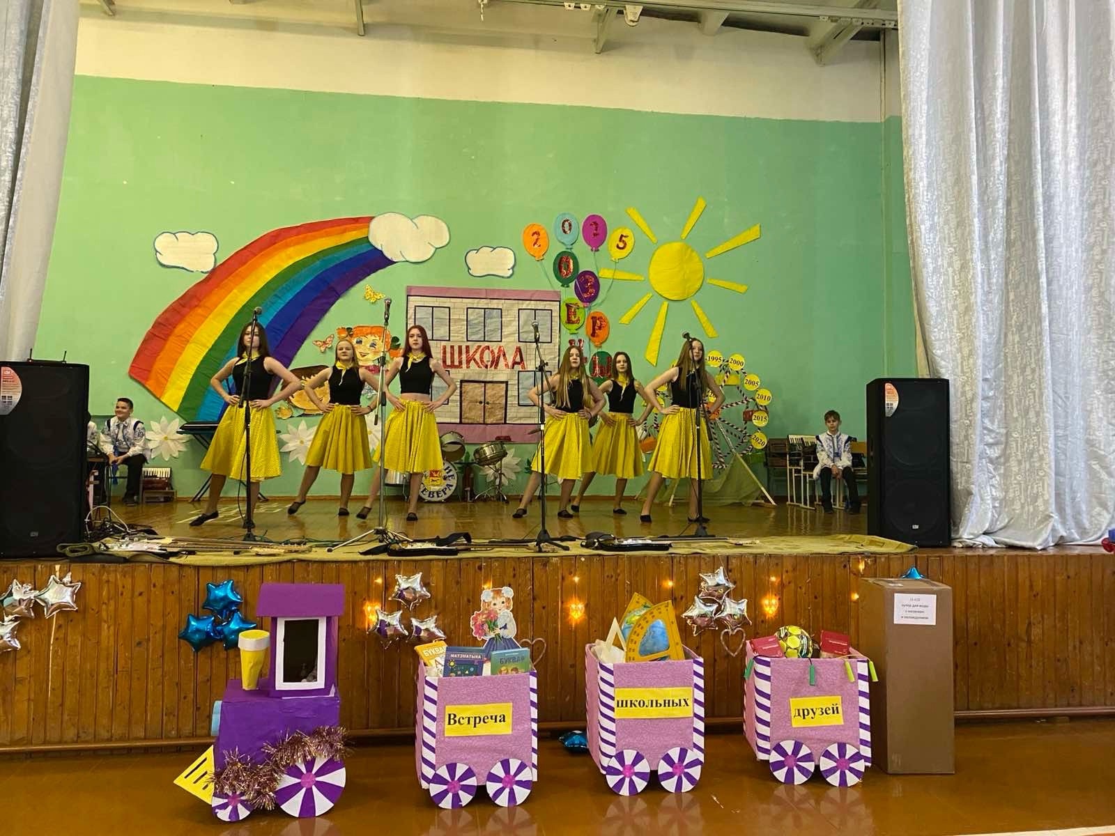 Вечер_встречи_школьных_друзей_2025_3.jpg