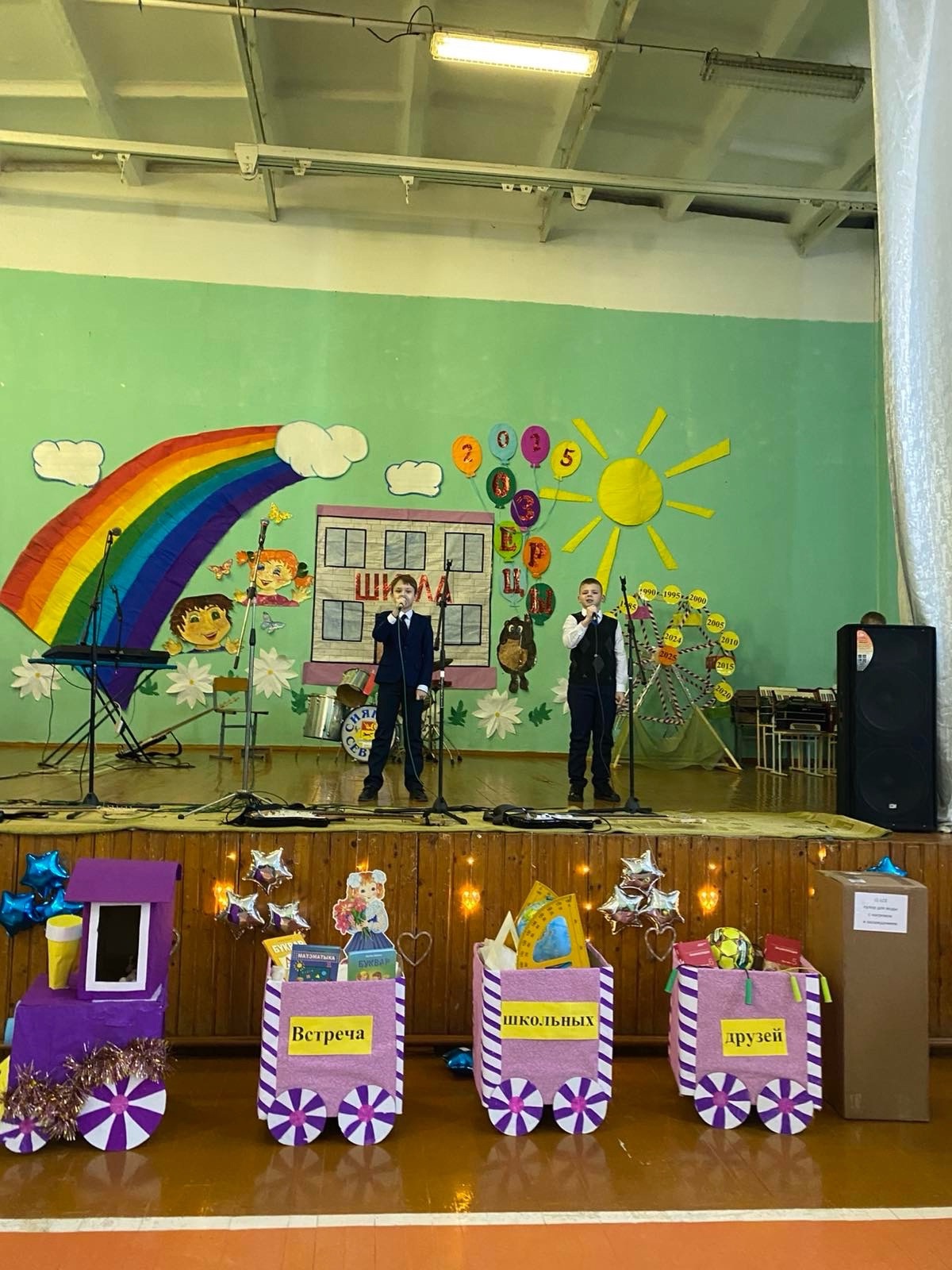 Вечер_встречи_школьных_друзей_2025_5.jpg