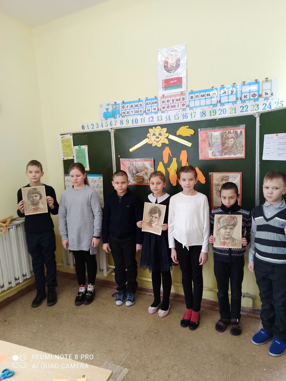 Война_и_дети.jpg