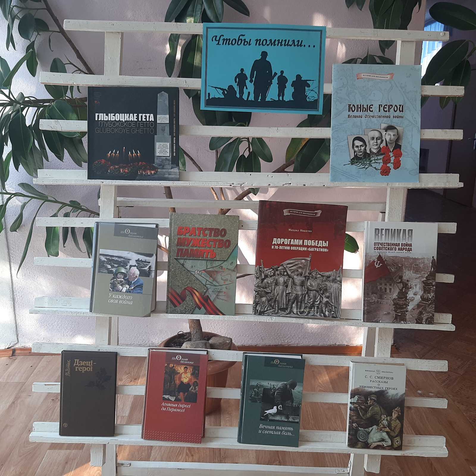 Выставка.jpg