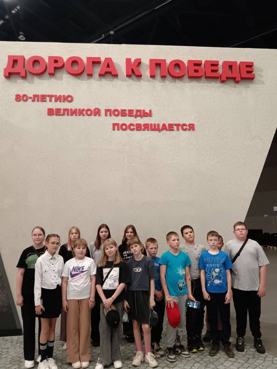 Дорогами_победы_09.06.2025_2.jpg