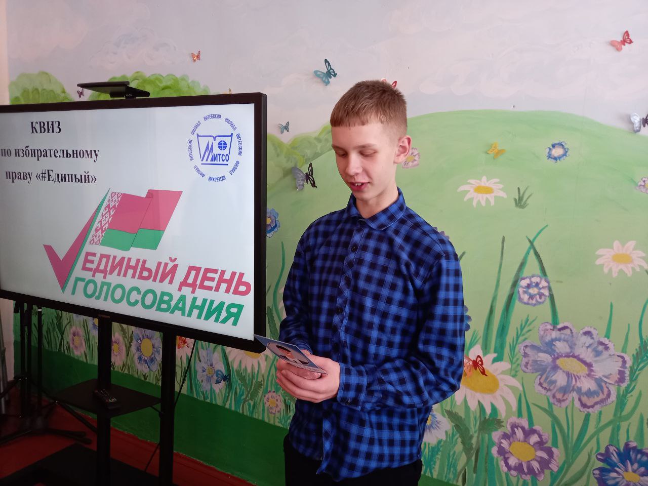 ОБЛАСТНОЙ_ГРАЖДАНСКО-ПАТРИОТИЧЕСКИЙ_МАРАФОН_ЕДИНЫЙ_1.jpg