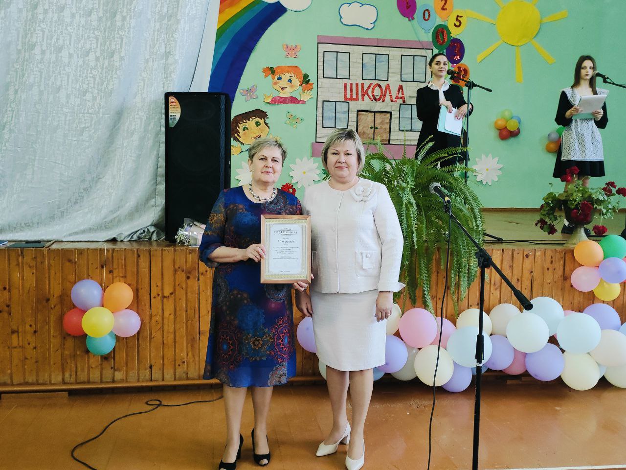 ПОСЛЕДНИЙ_ЗВОНОК_26.05.2025_2.jpg