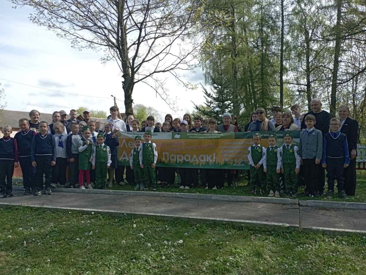 Посадка_аллеи_Аллея_поколений24.04.2025_2.jpg