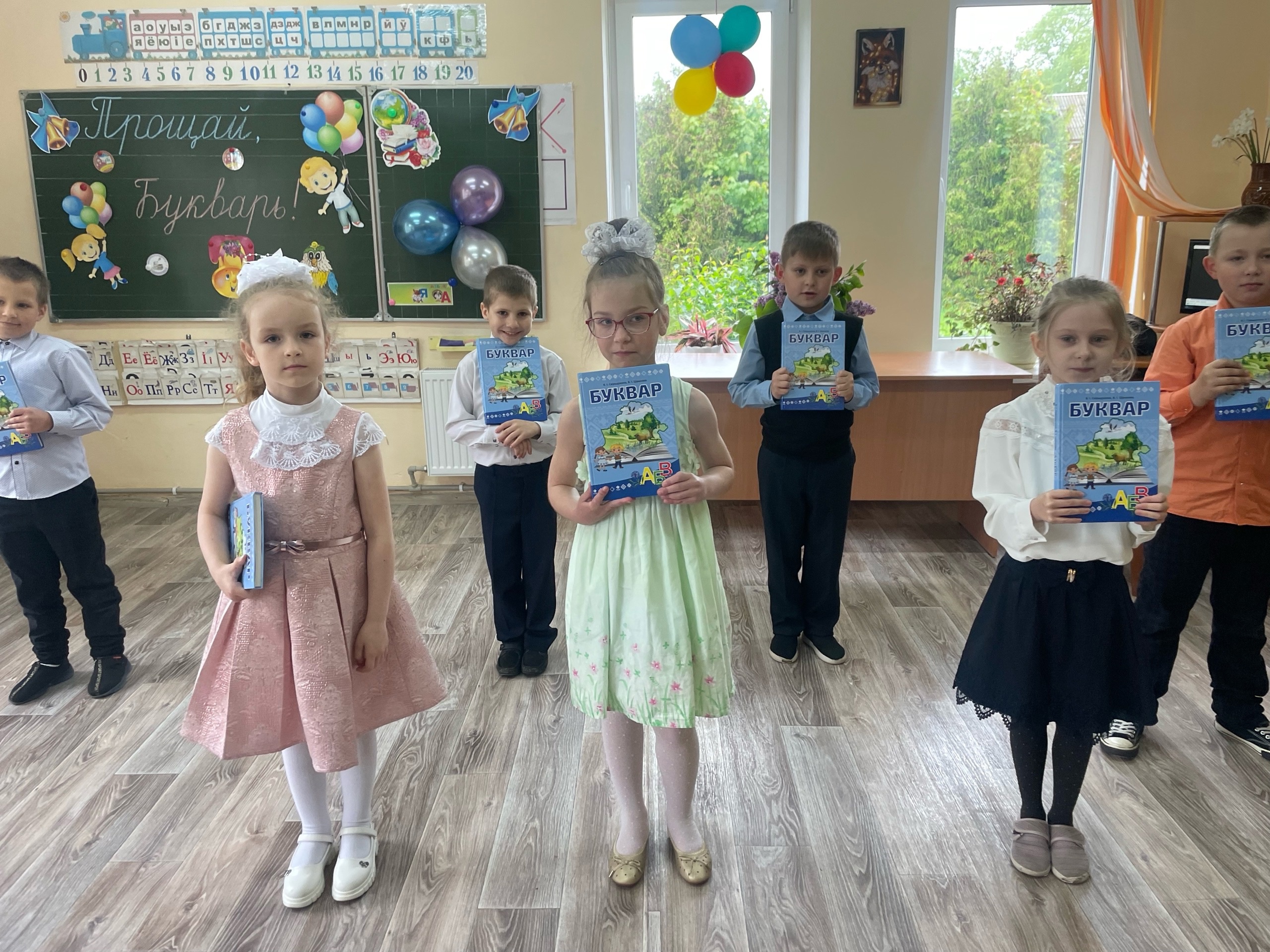 Прощание_с_букварем_28.05.2025_1.jpg