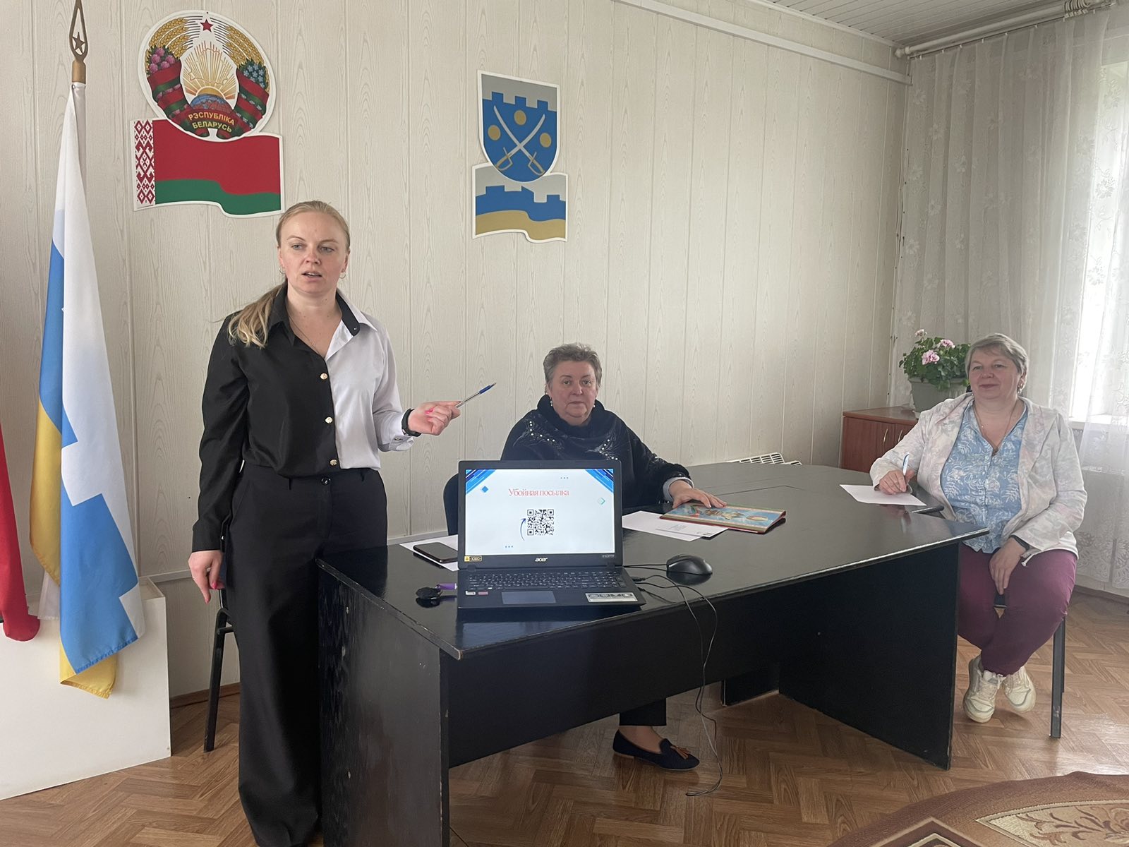 Родительское_НЕсобрание_о_самом_главном_23.04.2025.jpg