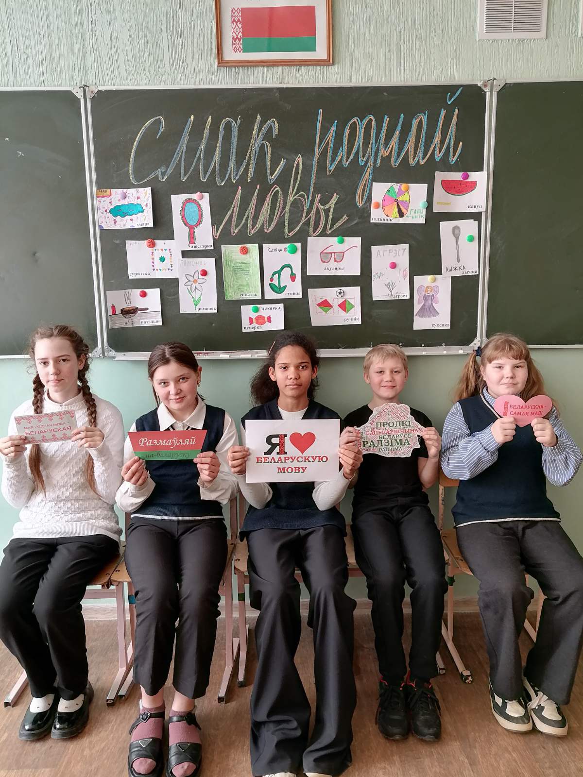 Тыдзень_роднай_мовы_23.02.2026_2.jpg