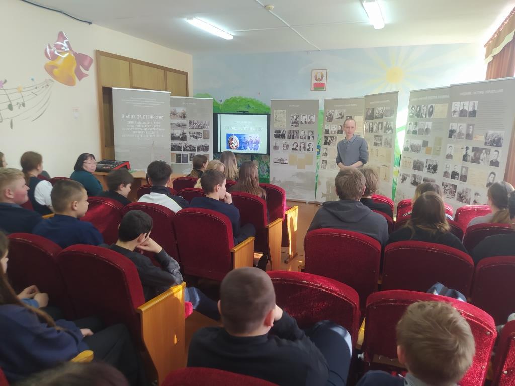 Урок_мужества_05.03.2026.jpg