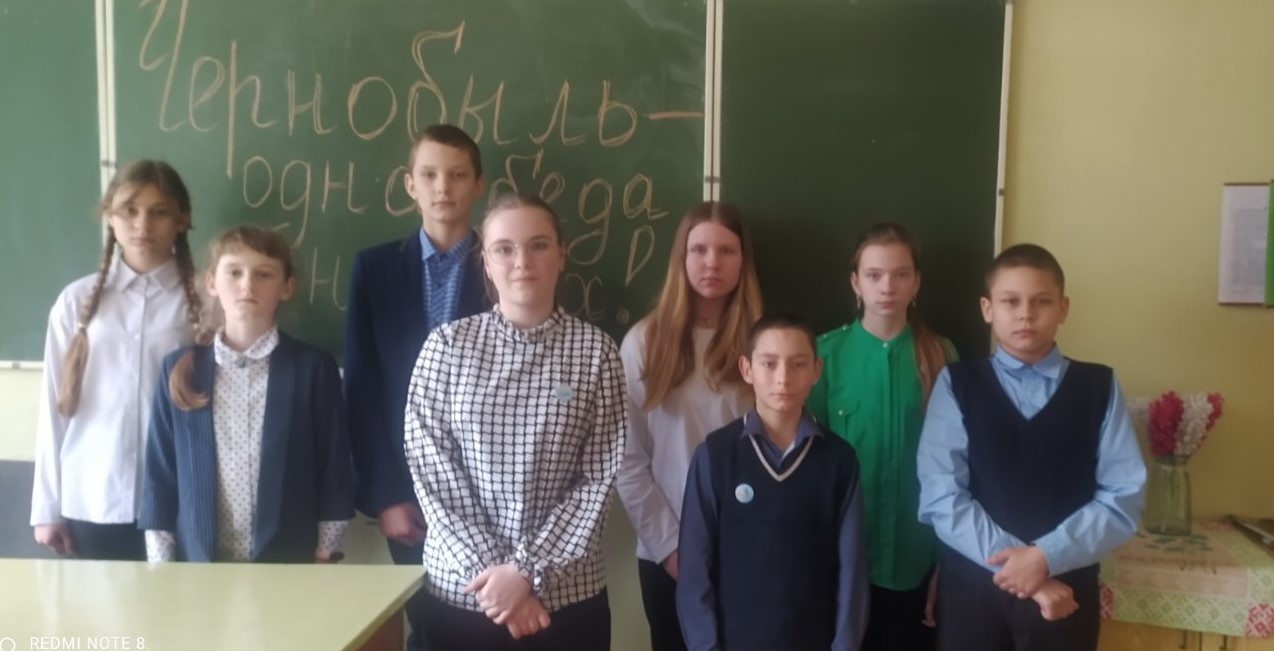 Чернобыль_2.jpg