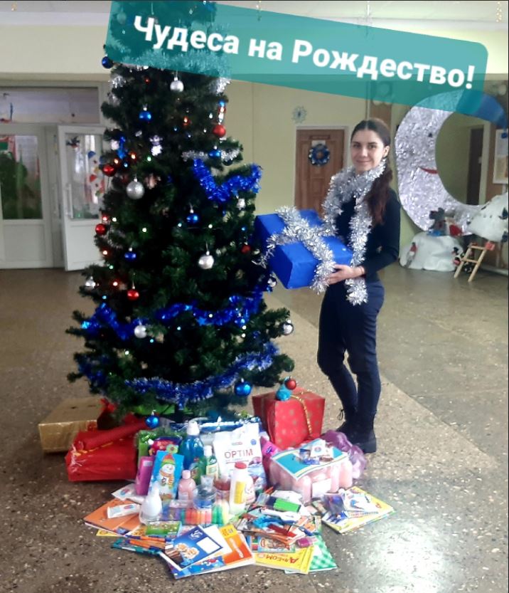 Чудеса_на_рождество.JPG