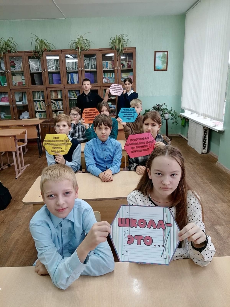 Школа_Активного_Гражданина_22.10.2026_2.jpg