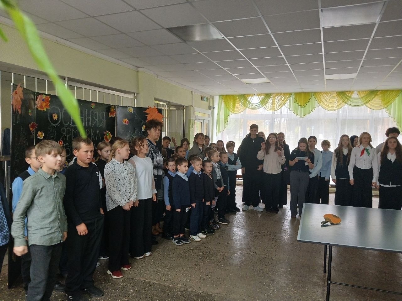 Школьная_линейка_30.10.2026.jpg