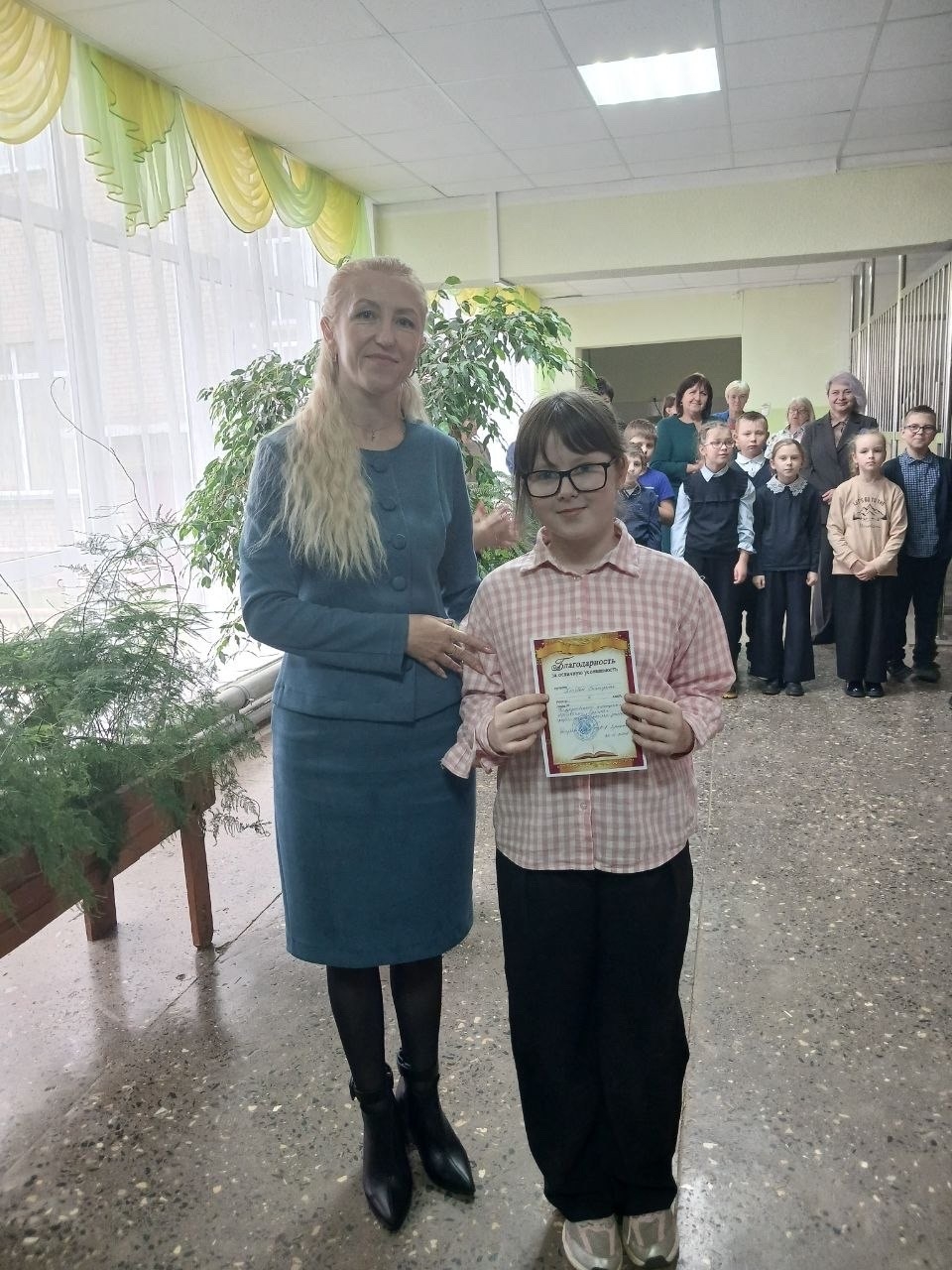 Школьная_линейка_30.10.2026_1.jpg