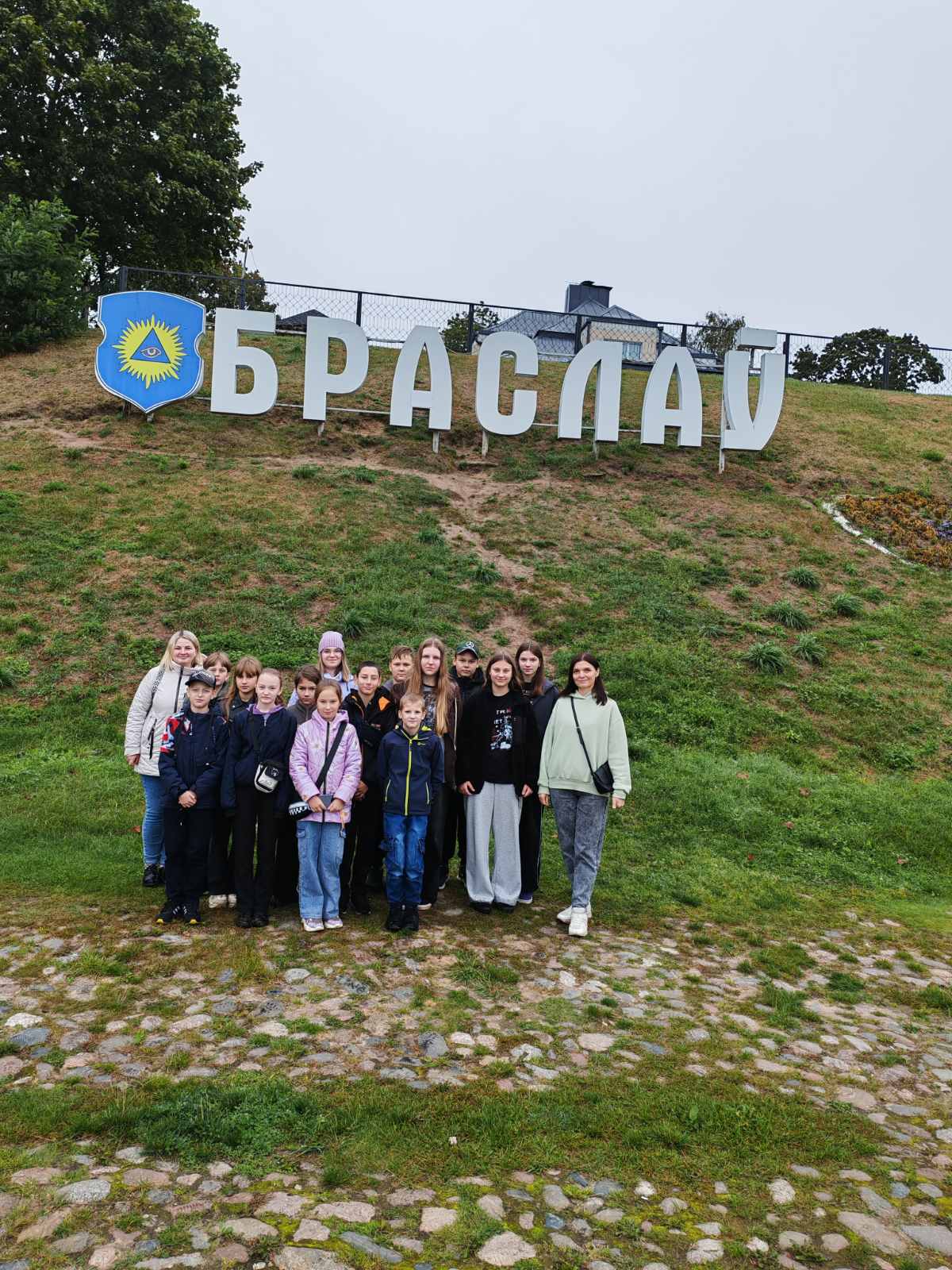 Экскурсия_в_г._Браслав_22.09.2025.jpg