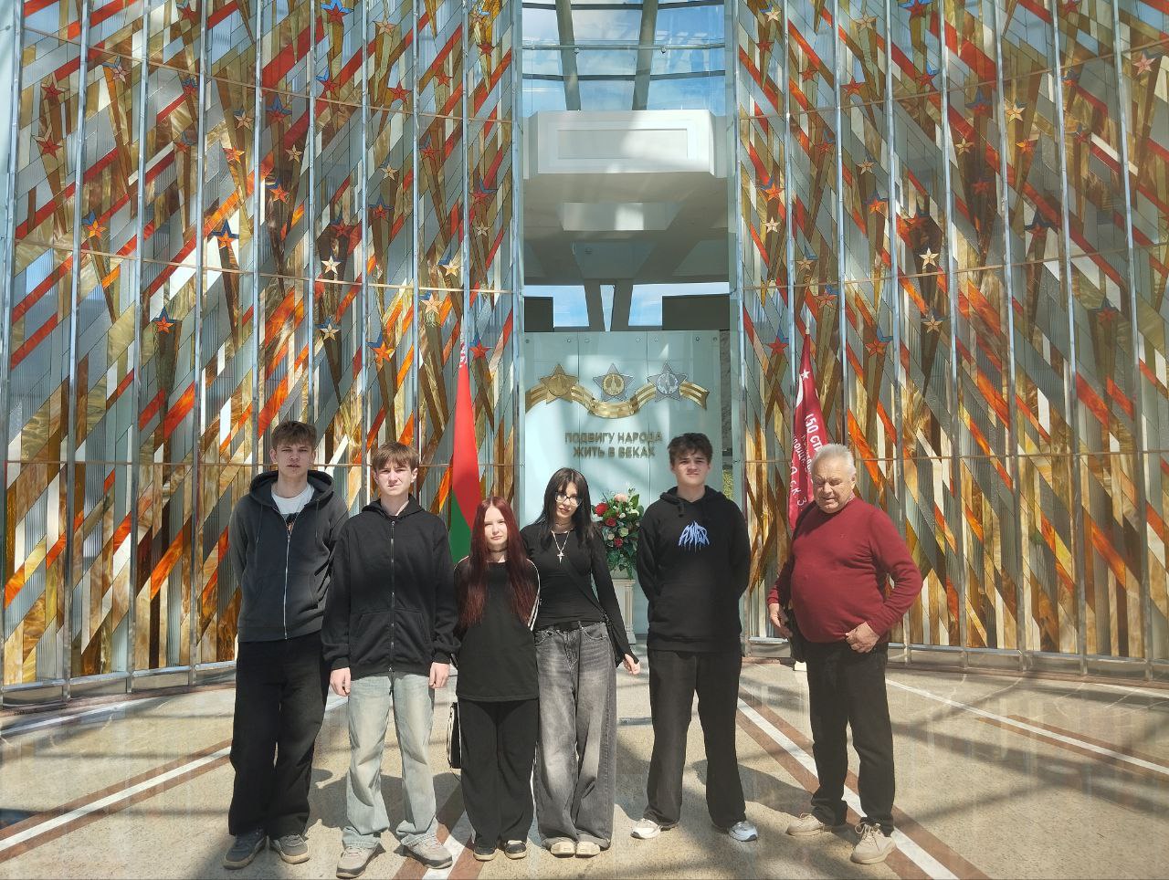 Экскурсия_в_г._Минск_05.05.2025.jpg